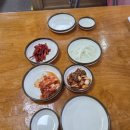 계양동태탕.동태찜 | 계산동맛집 <이정혁 계양동태탕 동태찜 본점> 모듬동태탕과 동태전 한상 내돈내산 리뷰~~