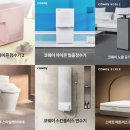 이노 스킨케어 이미지