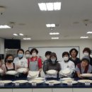 떡 제조기능사(자격증반) 이미지