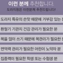 주암농장 이미지