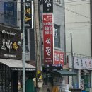 석정카써비스 | 9월 순천여수 여행 2박 3일 후기 (1일차)