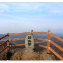 대원골재 이미지