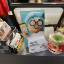 달우찜닭 이미지