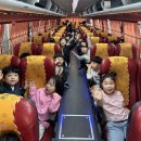 해오름 태권도 전문교육관 | 🍓 광주 운남 태권도 체험학습 추천! 해오름태권도 딸기따기·황포돛배·상추체험 후기