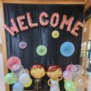 미광유치원 이미지