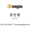 법무사박재성사무소 - 미추홀구 매소홀로 388 | 법무사박재성사무소