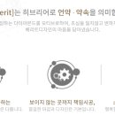 베리트디자인