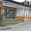 갈전1리경로당 이미지