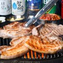 구기집
