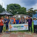 산너머산악회 제18차 정기산행(지리산둘레길 11구간) 산행공지 이미지