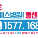 미리내경로당 이미지