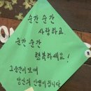 씨유대구침산그린점 | [레알후기] 아사히 슈퍼드라이 캔맥주(+CU 재입고/씨유 편의점 맥주 추천)