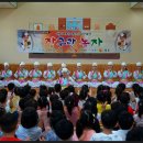 키즈금강유치원 이미지