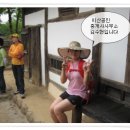 김수현공인중개사사무소 이미지