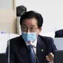 문의IC(상주) 뉴스핌