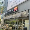 시청로 | 광주 상무지구 점심 맛집 멘야마쯔리 상무점 솔직후기
