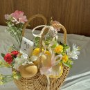 달달하남 이미지