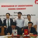 (주)라디안큐바이오 이미지