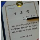 귀농귀촌체험민박 네이버블로그