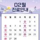 서울미소샘치과