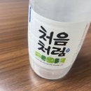 백순대본가새맛 - 연수구 신송로 121 | 백순대본가새맛