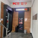 남촌동입구 이미지