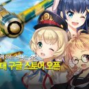 여신 - 서구 청사로123번길 15 | 여신