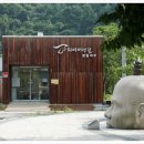 무한질주 이미지