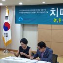 중원구보건소 치매안심센터 이미지