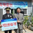 영천다목적회관 이미지