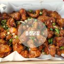경주 치킨_ 내 돈 주고 먹은 중앙시장 충효닭집 with gs럭키사이다 먹어봄