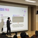 이문고가 이미지