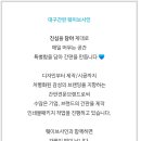 탑가요주점