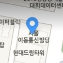 한국체대 인성금강 태권도 이미지