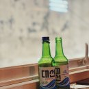 삼겹살데이 이미지