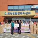 늘푸른농장 이미지