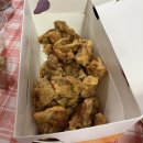 치킨플러스여수