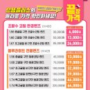 잇츠안경 이미지