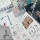 유진케어 이미지