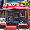 도그버디 - 서구 갈마로261번길 29 | 도그버디