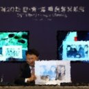 주식회사 블루오리진