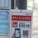경희요양보호사교육원 이미지