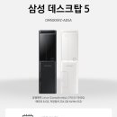 컴앤키플러스덕소점 이미지