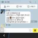 지현민박