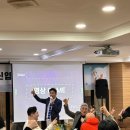 동국대학교 문화예술대학원 | 동국대학교 문화 예술대학원 신입생 환영회!!