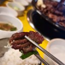 노란상 소갈비 강남직영점 네이버블로그