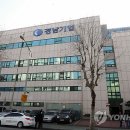 대아레저산업