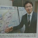 과역-4호 이미지