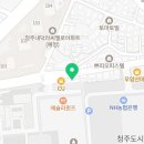 안덕벌문화식당 이미지