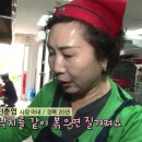 낙지엄마횟집 이미지